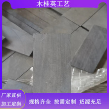 ����̴ľƬ�� �G̴ľҎ���� EUDR��̴ �u��ľ���� ��оľ��FSC��