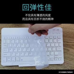 9.7/10���y�o���{���I�P���oĤ��͸���oĤ���m��ˮ���o��I�PĤ