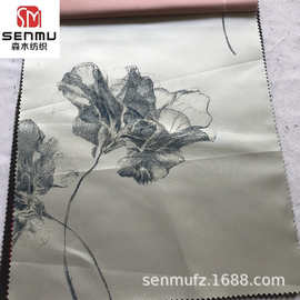 优雅温柔莲花大摆长裙礼服提花面料 色织大提花 旗袍布料批发