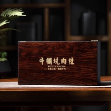 ��������ɽ��������Ҳ�С�ݴ����~ľ�жY���b�ͶY��t��250g���