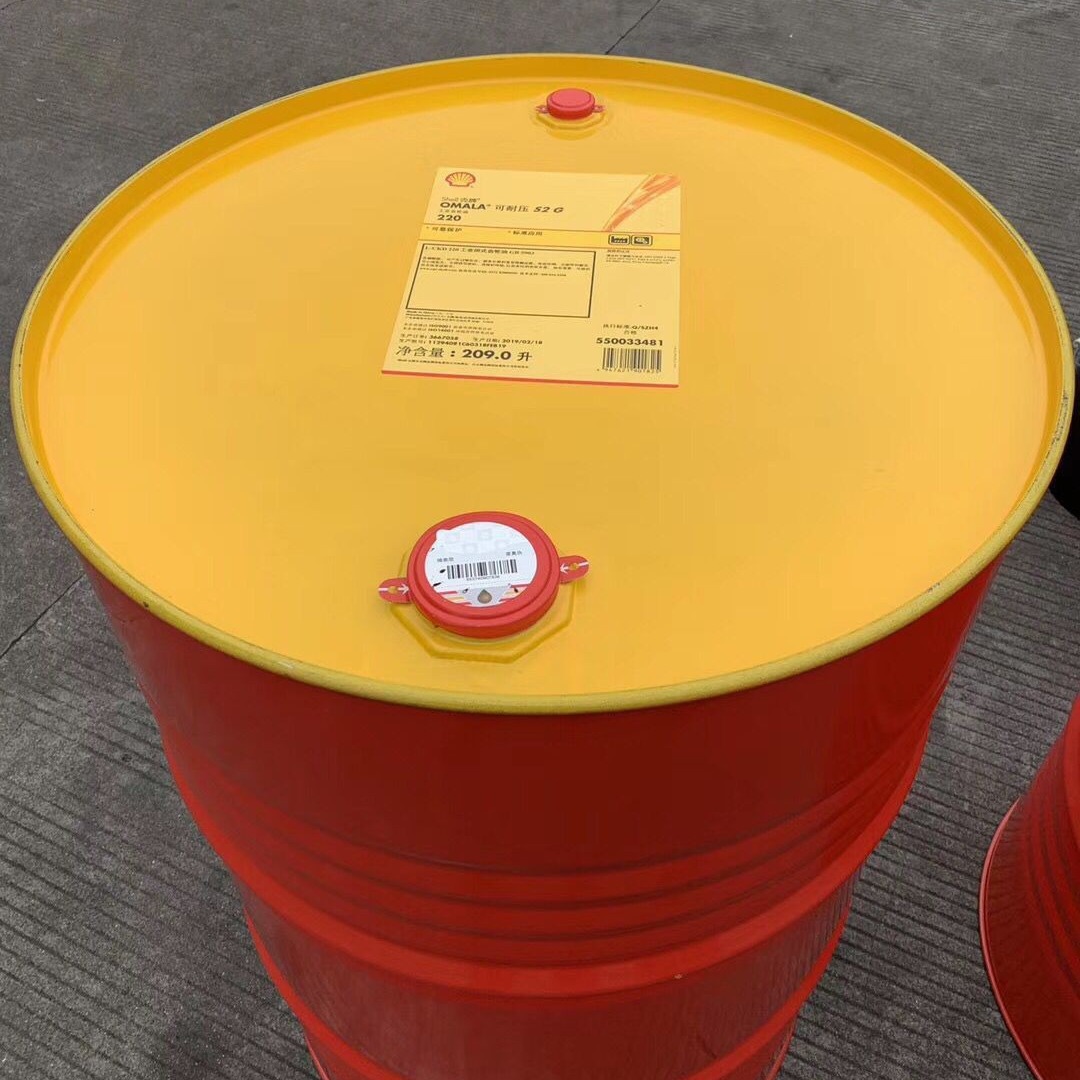 壳牌得力士 S1 M46/Tellus S1 M 32 46 68专用工业液压油 200L