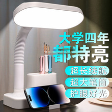 �o��̨��W�����Î�����һ�w��x��W�����ჺͯ����ҕ���Ҵ��^��