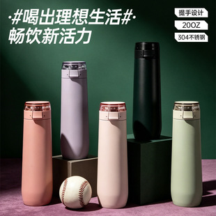 �羳��y�����w���ȱ�304���P䓱��ر�������������֭h���sˮ��