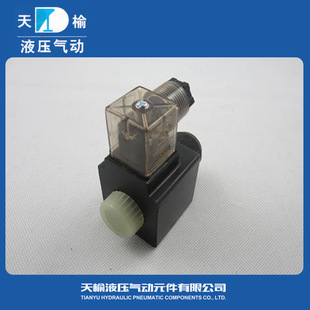 Tianyu hydraulic solenoid valve coil MFJ10-27YC 54YC solenoid valve control valve