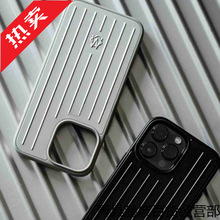 ¿XϽO/ɫȫ֙CmrimoĬwa16proſ