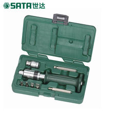 SATA/世达护套型冲击螺丝批组套 SATA-09603 8件(吹塑箱) 1套