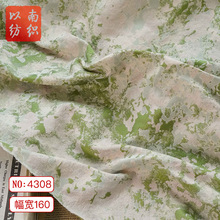���շ��̽��両������ȹ�����Ứ���ϼ�����diyЬ��ɫ֯װ������