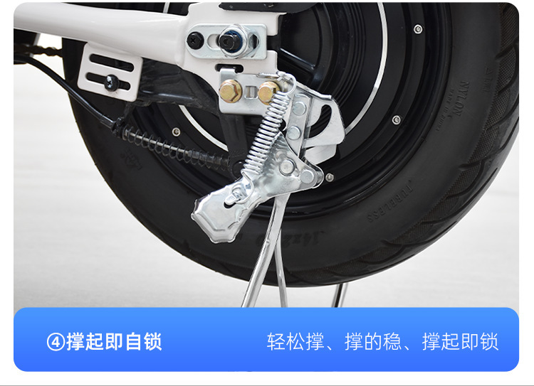 Electric Vehicle Kickstand 14 16 18inch Rear Large Support Stand Double Kickstand Parking Stand Battery Stand