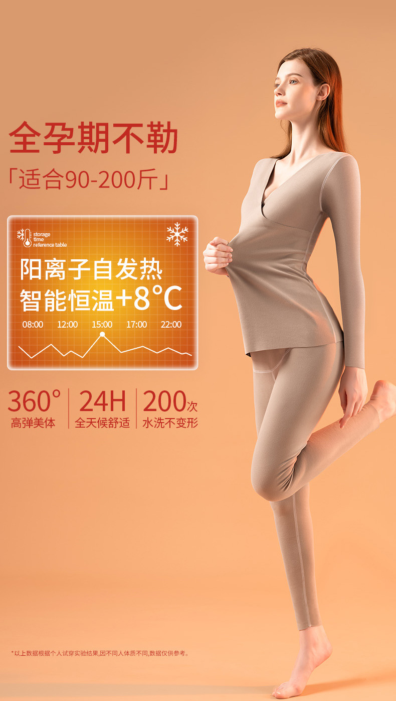 6766详情_11.jpg