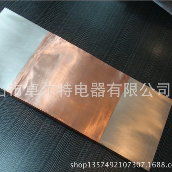 Поставка шины медная материнская медная шины шины телескопический слой медной фольги