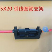 5X20玻璃保险丝壳座5X20保险丝座5X20引线套管支架保险丝座