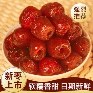 �ۗ��o�˰��������ؼ����r�ۗ����Ҝ���t��ɢ�b��ʳ����5����]