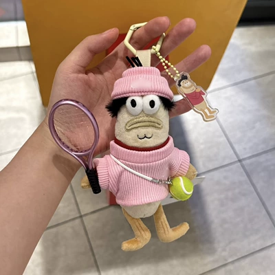 Pluş açarlıqlar – Plush Toy Funny Dumb - pink-tennis-ball-is-so-bald-and-passerby-fish-pendant-genuine-authorization