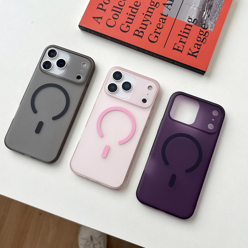 冰雾磁吸适用iPhone17手机壳半透磨砂防指纹苹果16高级感全包硬套|undefined