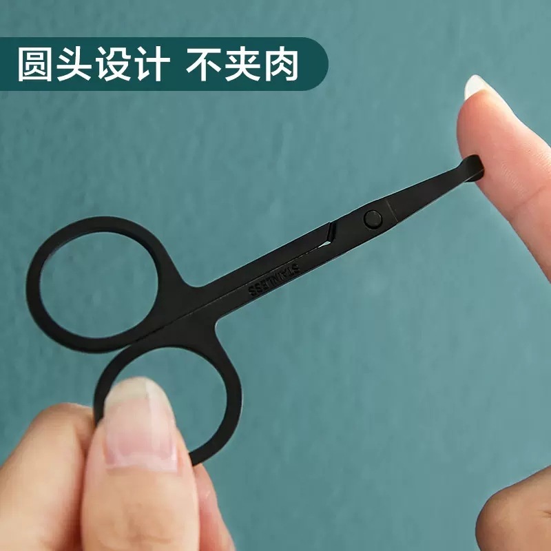 男女通用のステンレスの金属の砂の光の丸い頭は眉を修理して鼻毛のひげを修理します。|undefined
