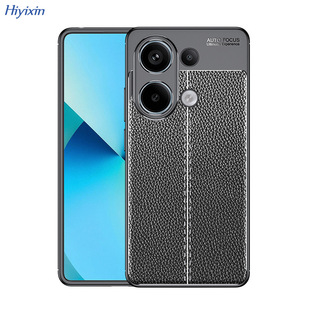 Suitable for Redmi Note13 Pebbled Tpu Mobile Phone Case Poco X6Pro All-Inclusive Business Leather Texture Anti-Fall Case