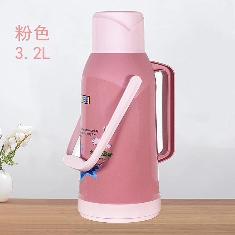 热水瓶家用大容量保温暖瓶暖壶皮学生宿舍普通大号茶瓶塑料外壳|undefined