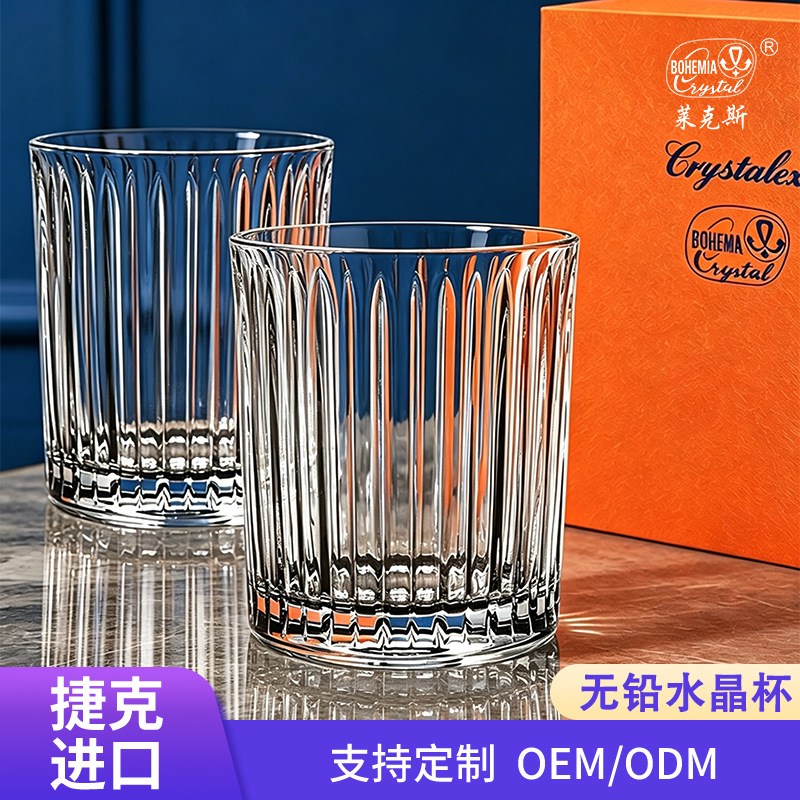 Juego de Copas de Cristal para Whisky de Cristal para Regalos de Empresa image 1
