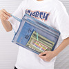 Net yarn 8 opens K dual -layer zipper hand -lifting file bag language number British subject classification book bag