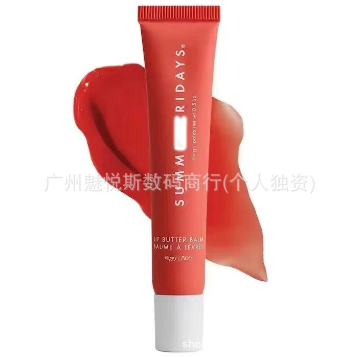 Губная помада-бальзам Lip Butter Balm (SUMM) 15 мл — увлажняющая глянцевая помада-глянец, 9 оттенков