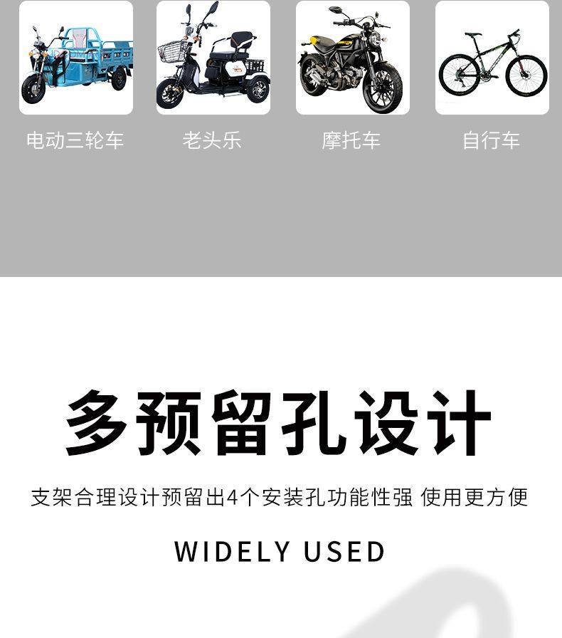 Electric Vehicle Steel Frame Canopy Rearview Mirror Reinforced Thickened Bracket Accessories Universal Solid Adjustable Rain Canopy Support Rod Anti-Breakage