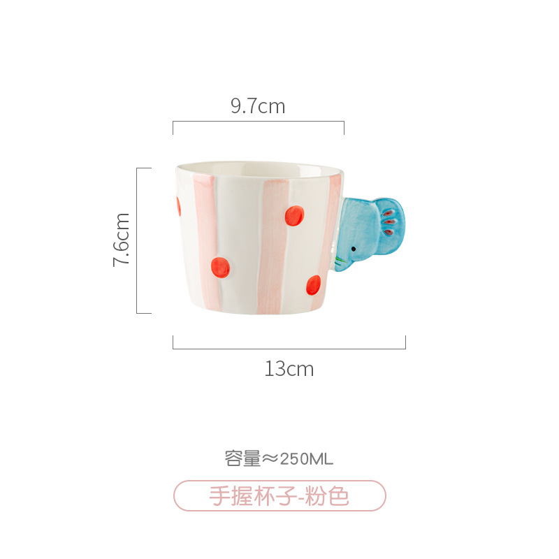 卸売アダム漫画かわいい象セラミックボウル家庭用高価値食器ライスボウルサラダボウル一人用食事セット|undefined