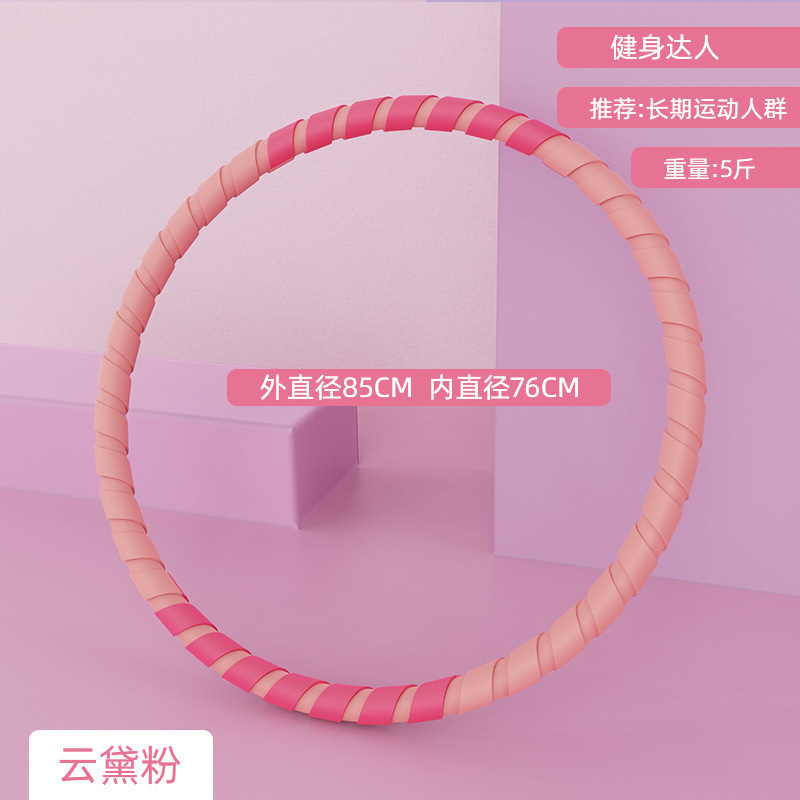 呼啦圈收腹加重腰女瘦肚子小腹成人健身瘦腰赘肉|undefined