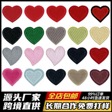 ��ɫС̖���Ľ����� ��ɫ���Ĵ̽����N ���b�o�� DIY �a���N���l