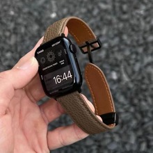 适用于苹果手表带AppleWatch456iwatch789se荔枝纹皮质磁吸扣表带