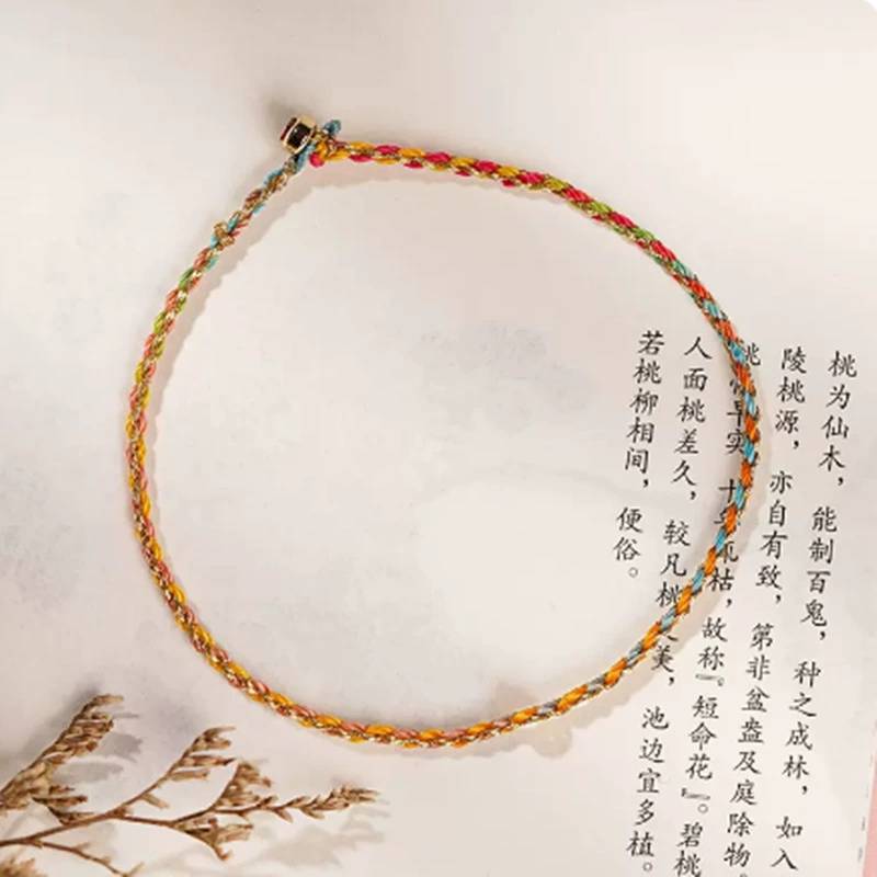 Woven red rope bracelet handmade, Chinese style