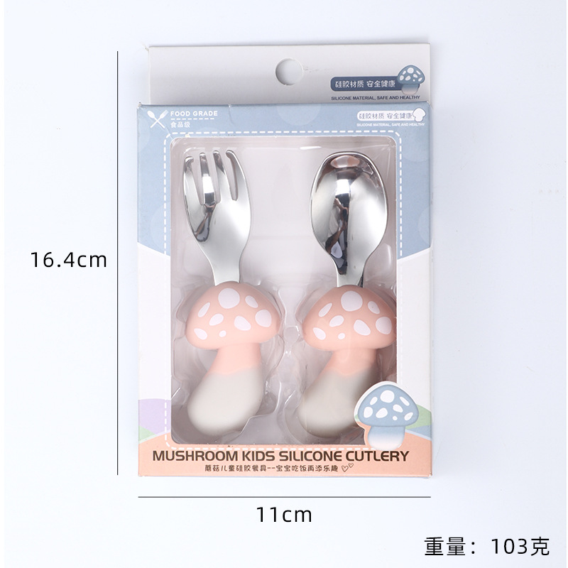 304 de acero inoxidable suplemento de alimentos para bebés alimentación vajilla pequeño pato amarillo cuchara portátil Tenedor traje de dibujos animados vajilla para niños raspando barro