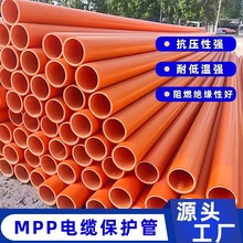 mpp����������|���o�ܴ�����MPP��ͨӍ����عܸ߉���|��