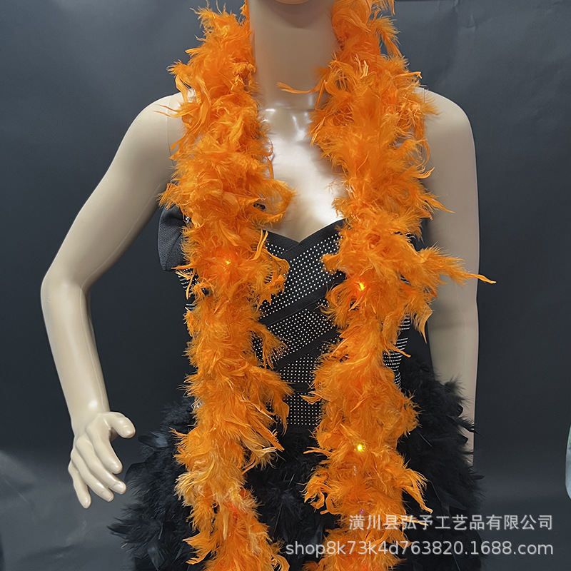 주황색(빛 있음)