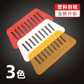 家具五金;家具配件;汽车清洁工具