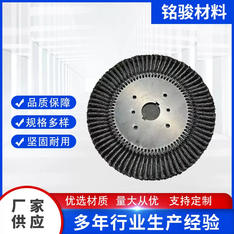 源头厂家钢丝轮钢丝刷扭丝轮铁路刷抛光除锈来图管道刷工业工业级