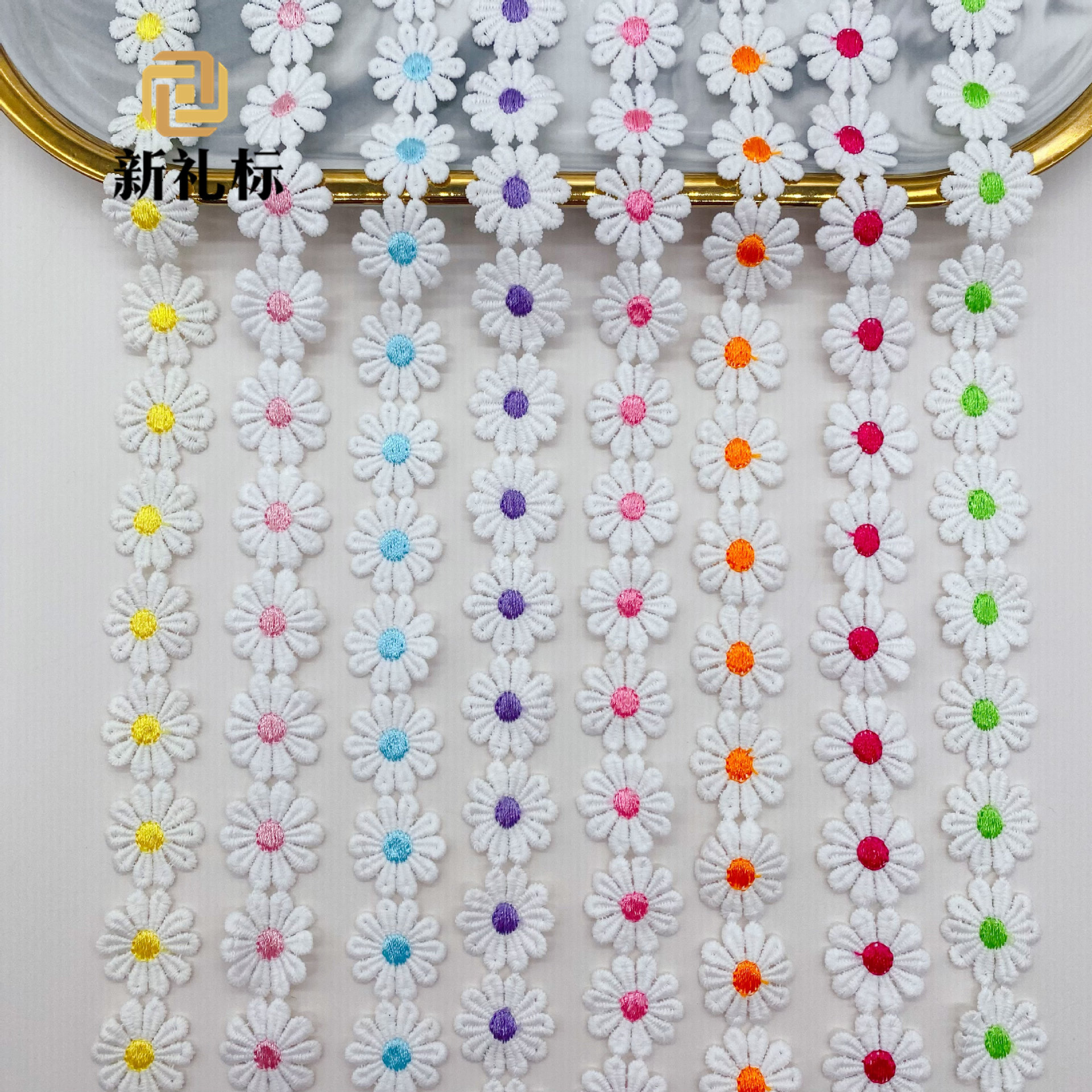 Leche seda color hilo de encaje en stock vestido de novia Decoración Accesorios puede cortar Margarita código de barras bordado soluble en agua encaje