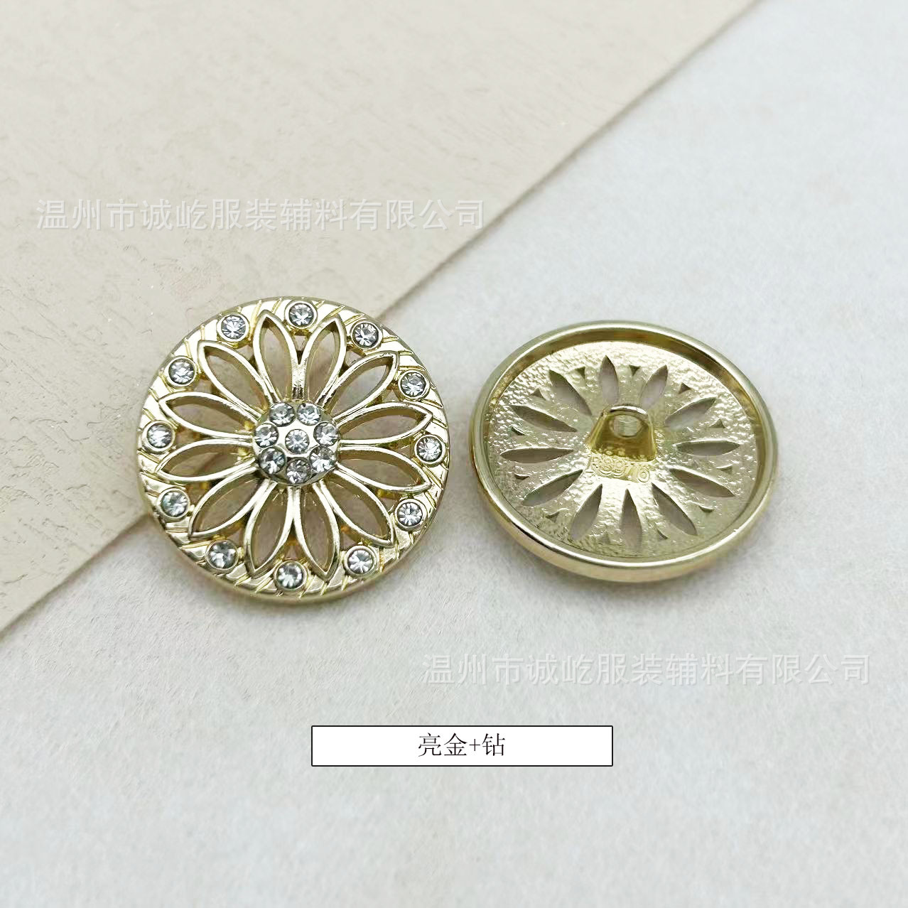 微信图片_20240618135747