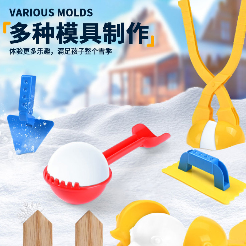 Juegos de nieve en línea famosos herramientas de nieve ladrillos de nieve para jugar a la guerra de nieve artefactos de nieve para jugar molde de nieve para niños juguetes al aire libre puestos al por mayor