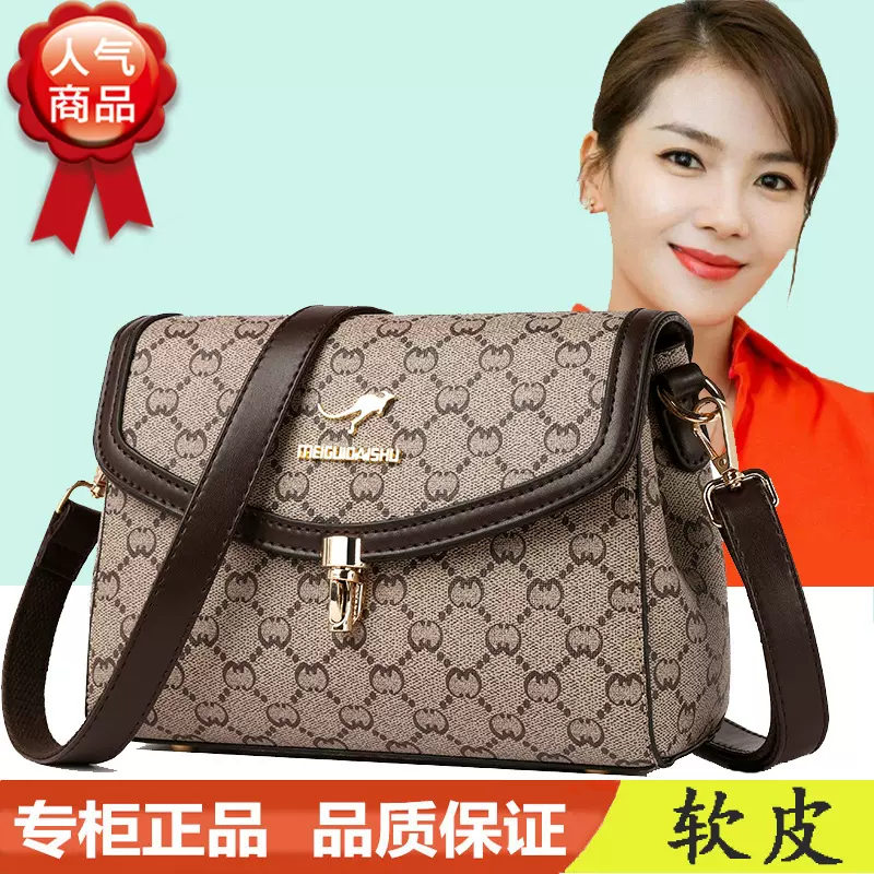 跨境包包女2025新款斜挎包时尚百搭手拿包软皮中年妈妈包正品女包