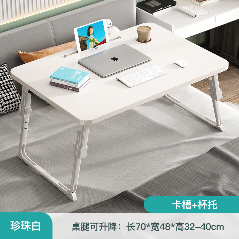 小桌子可折叠床上书桌电脑桌宿舍卧室上铺学生懒人学习桌加高坐地|undefined