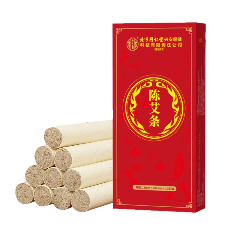 Beijing Tongren Tang moxibustión pilar moxibustión