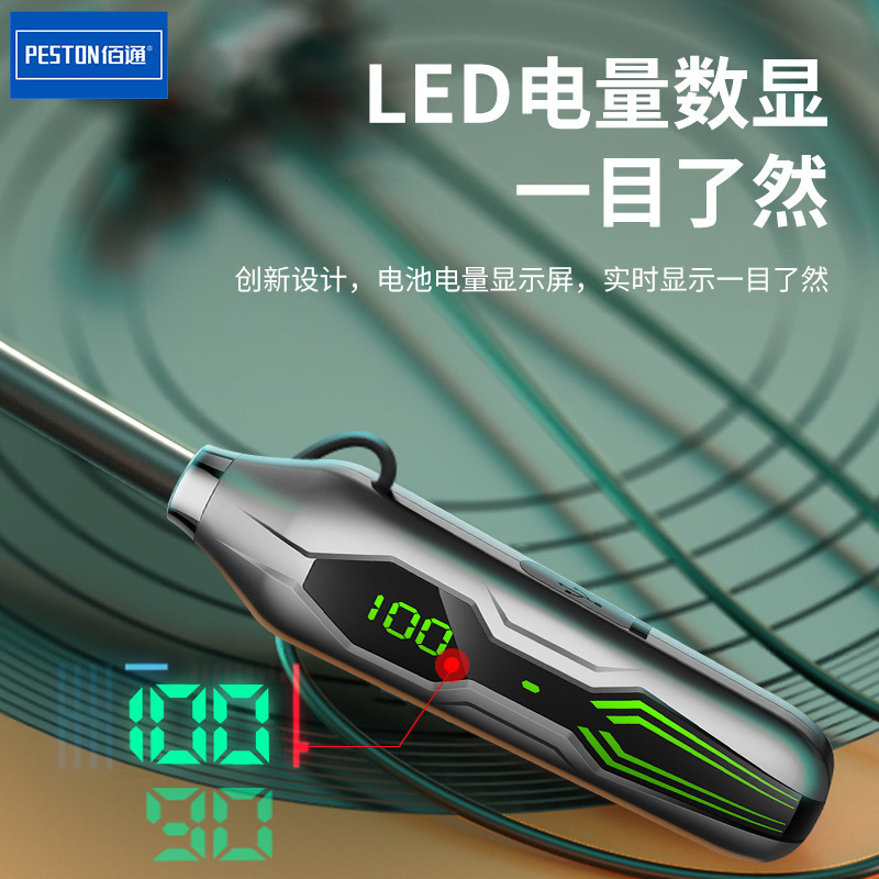 新型首付きbluetoothイヤホンの電気量は、大電力の両耳が長く持続する騒音を示しています。|undefined