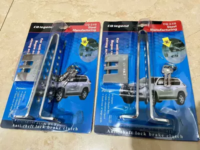 Wholesale cross-border car clutch lock car brake gas door lock steering wheel multifunctional metal automatic anti-theft lock (Car lock) - 8-hole-lock-height-195cm