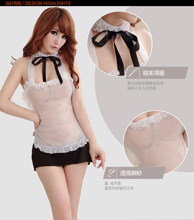 Maid Seduction Backless Lingerie Set with Blood Drop Detail, One Size Black Polyester — detail image 4