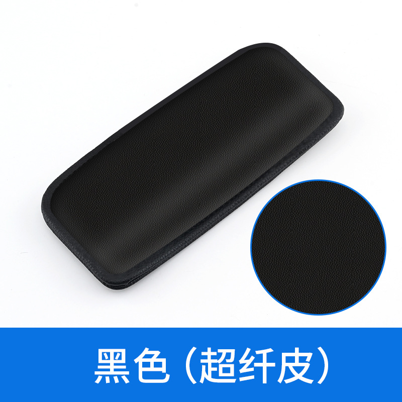 Cojín de la pierna del COCHE rodillera puerta del coche de control central de la pierna cojín del pie cojín aliviar la fatiga apoyabrazos pad Universal