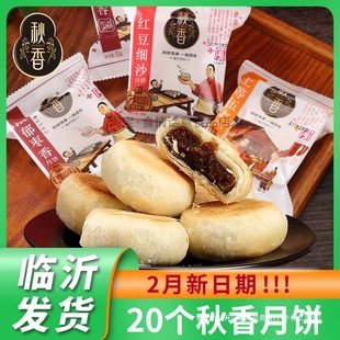 ��������ඹɳ���ʶ��ζ������ʽ��Ƥ�Kʽ���y���Ƥɽ�|�R��