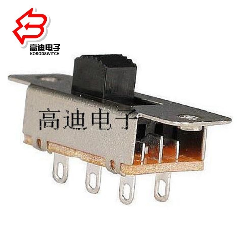 拨动开关二档三档大电流 滑动开关大功率两段三段/高功率拨码开关