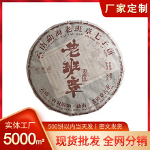 2018��������������ϰ����ն�������2499����b���lֱ�N