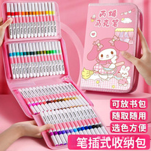 ��ϩ�R�˹PС�W���������g�����P��ͯ�o��ˮ�ʹP��͸ɫ�ɯBɫ���l