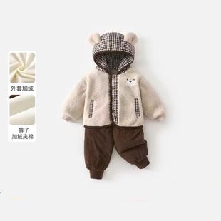 ��ͯ���b�ﶬ�b2025�¿ͯ���e����ѝ�ӌ����ӽq�����·��ɼ���